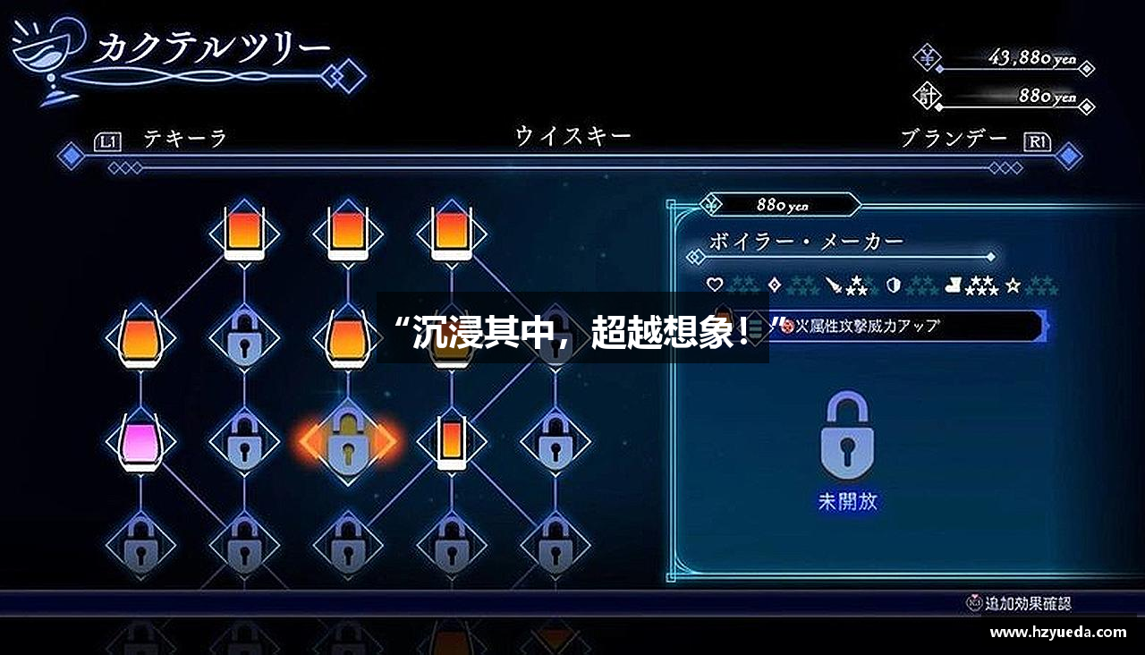 pokerking扑克王官网版